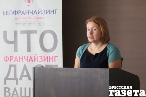 Летний фестиваль франшиз прошел в Бресте