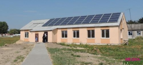 В Столине освятили информационно-обучающий центр для инвалидов