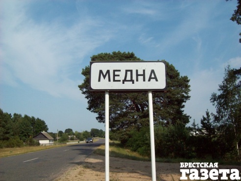 Любители отдыха на природе готовы платить за некоторый комфорт