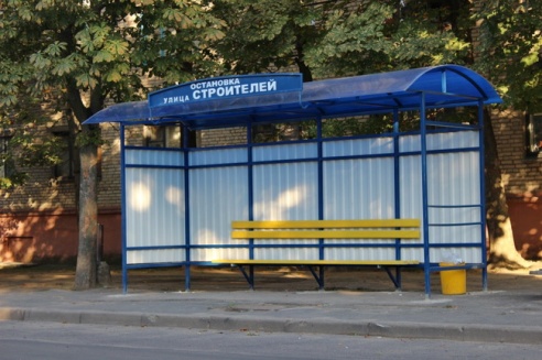 Как выглядят могилёвские остановки за 250 миллионов рублей