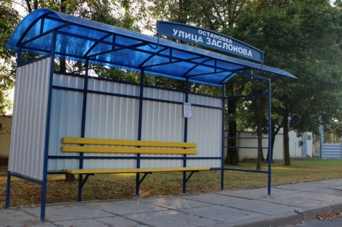 Как выглядят могилёвские остановки за 250 миллионов рублей