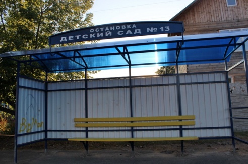 Как выглядят могилёвские остановки за 250 миллионов рублей