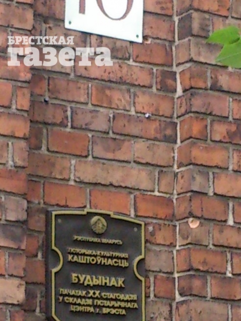 В Бресте на ул. Куйбышева, 10 жильцы страдают от крысиного нашествия
