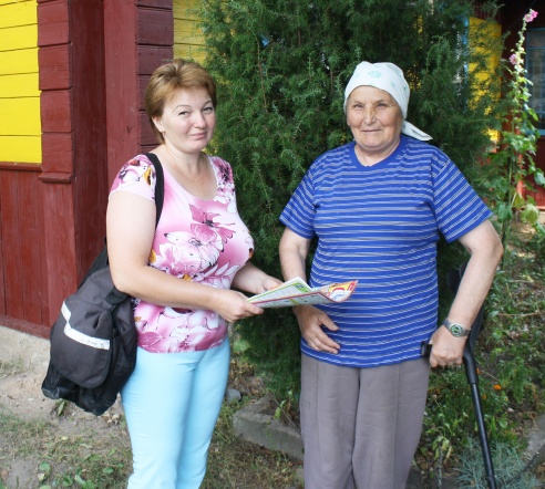 У Чорным людзі са светлай душой