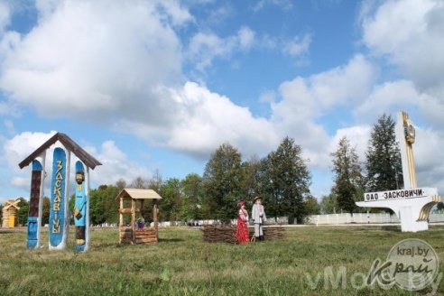Фоторепортаж с засковических «Дожинок»
