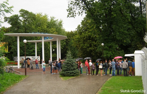 «Слуцк» сыграет с «Динамо-Минск»