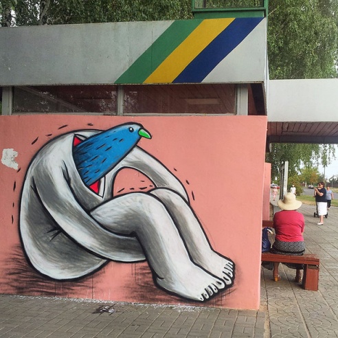 Как Короткевича перепутали с Кобзоном. Уличные художники потрудились в Рогачеве