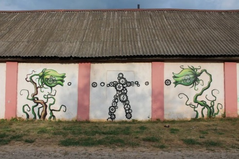 Как Короткевича перепутали с Кобзоном. Уличные художники потрудились в Рогачеве