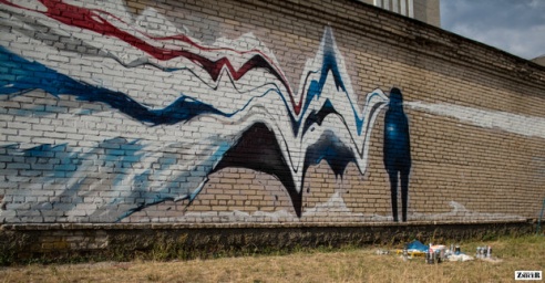 Как Короткевича перепутали с Кобзоном. Уличные художники потрудились в Рогачеве