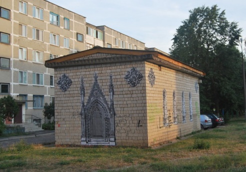 Как Короткевича перепутали с Кобзоном. Уличные художники потрудились в Рогачеве