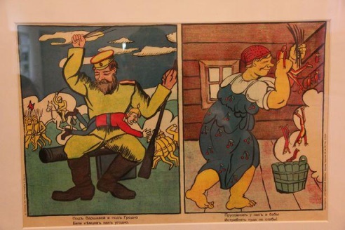 В Барановичах открылась выставка «Реликвии Первой мировой войны»