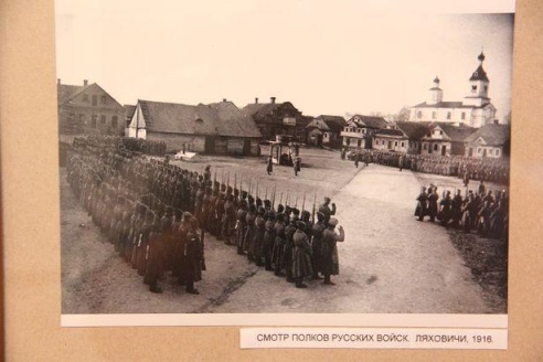 В Барановичах открылась выставка «Реликвии Первой мировой войны»