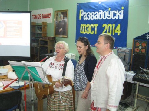 Фэст у гонар заснавальніка Баранавіч адбыўся на сядзібе ТБМ