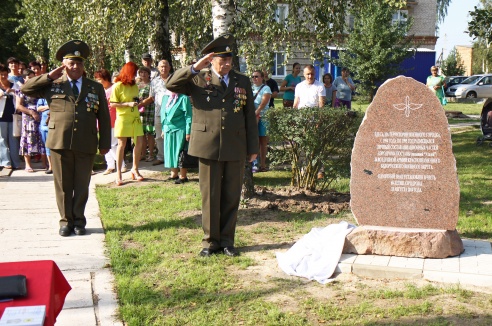 “Памяць жыве, пакуль мы збіраемся разам”. У Паставах сустрэліся ветэраны-авіятары.