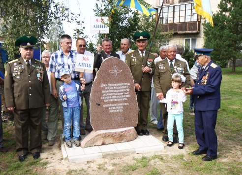 “Памяць жыве, пакуль мы збіраемся разам”. У Паставах сустрэліся ветэраны-авіятары.