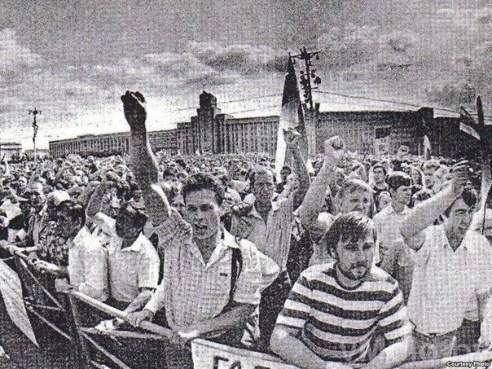 25 жніўня Беларусь стала незалежнай ад СССР