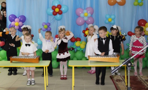 Открытие детского центра «Солнышко»