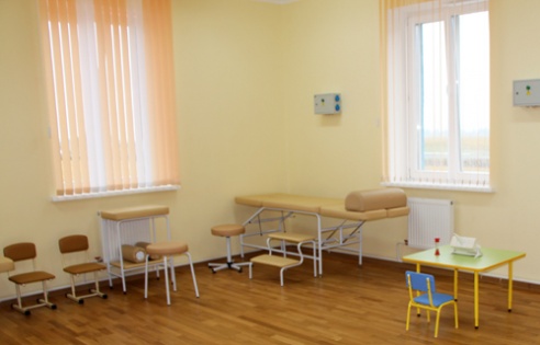 Открытие детского центра «Солнышко»