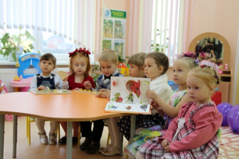 Открытие детского центра «Солнышко»