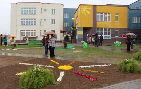 Открытие детского центра «Солнышко»