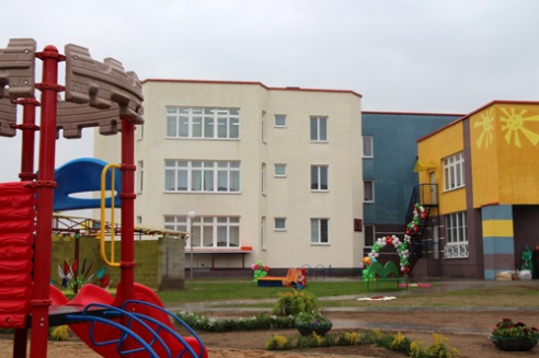 Открытие детского центра «Солнышко»