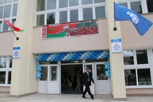 В Барановичах после капитального ремонта открыли Дом физкультуры