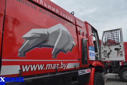 Открытие ралли-рейда Баха «Беларусь»: фоторепортаж