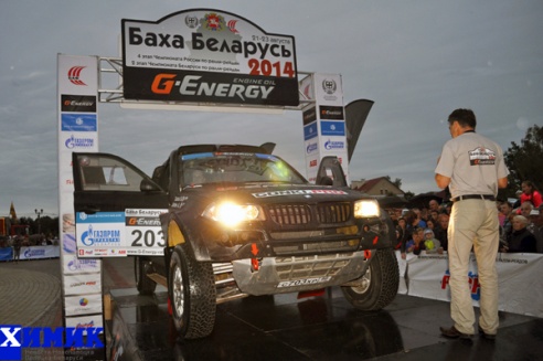 Открытие ралли-рейда Баха «Беларусь»: фоторепортаж