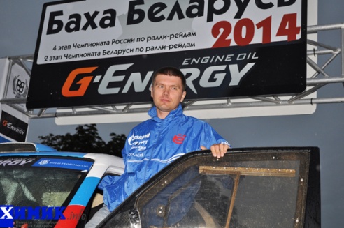 Открытие ралли-рейда Баха «Беларусь»: фоторепортаж