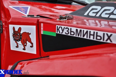 Открытие ралли-рейда Баха «Беларусь»: фоторепортаж