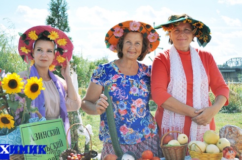 В Полоцке отпраздновали яблочный Спас: фоторепортаж