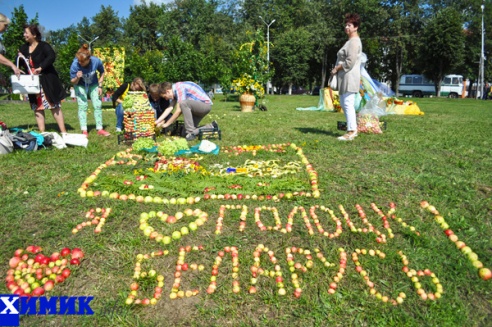 В Полоцке отпраздновали яблочный Спас: фоторепортаж