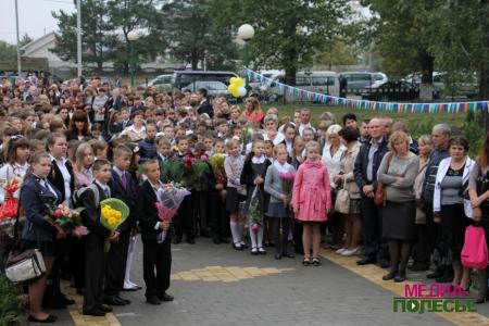 Первый раз в пятый класс: гимназия встретила своих новобранцев