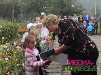 За знаниями в День знаний: на Столинщине прошли торжественные линейки За знаниями в День знаний: на Столинщине прошли торжественные линейки