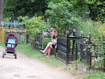 Негатив в объективе Негатив в объективе