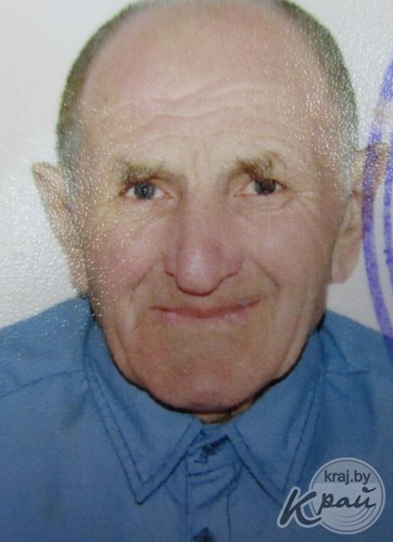 Милиция разыскивает пропавшего без вести пенсионера, жителя Вилейского района