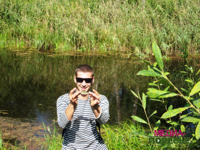 В соревнованиях по рыбной ловле в двух номинациях победила девушка В соревнованиях по рыбной ловле в двух номинациях победила девушка