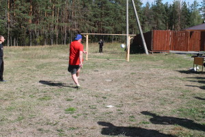 Первая районная спартакиада среди руководителей Костюковичского района прошла в минувшую субботу в поселке Большая Крапивня