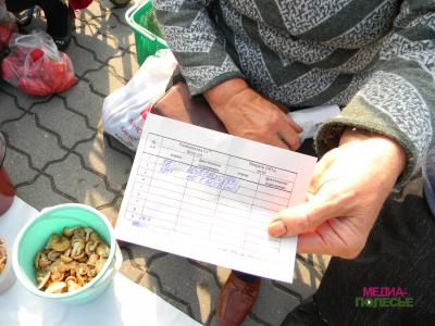 Люди будут есть радиоактивные грибы, пока не увидят, что они «светятся» Люди будут есть радиоактивные грибы, пока не увидят, что они «светятся»