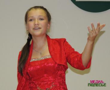 Отделение «Беларусбанка» в Столине. 70 лет на финансовом рынке Отделение «Беларусбанка» в Столине. 70 лет на финансовом рынке