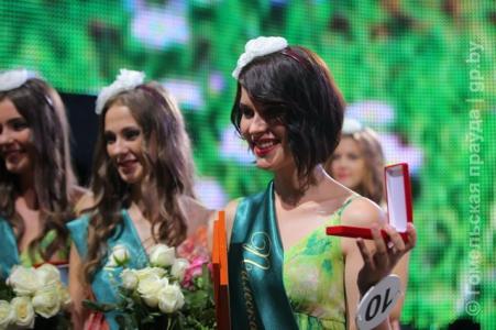 Самая красивая девушка Полесья живёт в Полесском