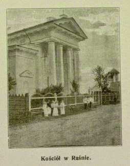 120 км на велосипеде