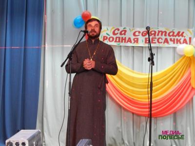 Лахва хлебом-солью встречала гостей в День деревни Лахва хлебом-солью встречала гостей в День деревни