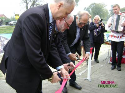 В Столине открыли информационно-обучающий центр для инвалидов В Столине открыли информационно-обучающий центр для инвалидов