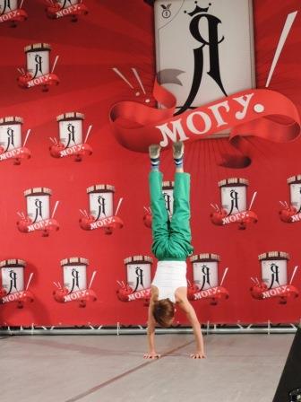 Кастинг шоу «Я могу!» в Бобруйске Кастинг шоу «Я могу!» в Бобруйске