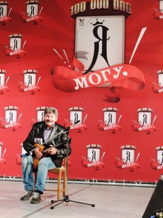 Кастинг шоу «Я могу!» в Бобруйске Кастинг шоу «Я могу!» в Бобруйске