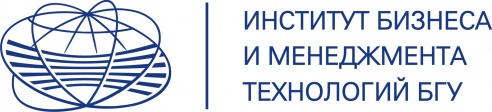 Специалист по ВЭД: требования, особенности профессии, обучение