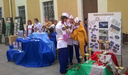 В Жодино прошла августовская педагогическая конференция
