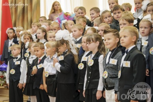 Первое сентября в гимназии №6 (фото)