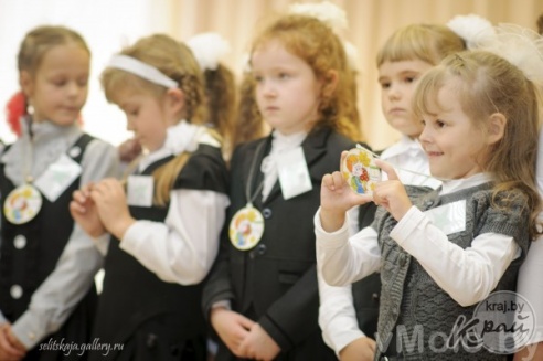 Первое сентября в гимназии №6 (фото)